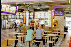 Aljunied Avenue 2 (D14), Retail #506745681